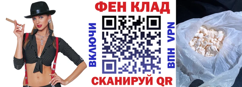 Амфетамин 97%  Нурлат 