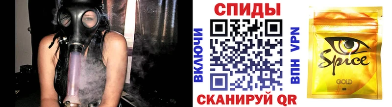 где купить   Нурлат  БУТИРАТ вода 