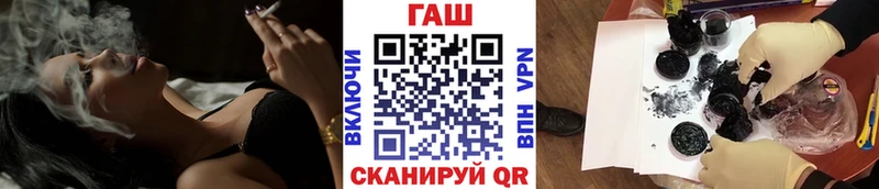 Гашиш индика сатива  продажа наркотиков  Нурлат 