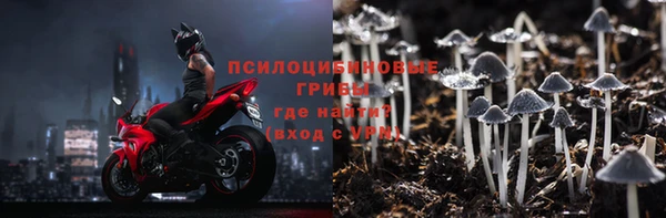 герыч Медвежьегорск