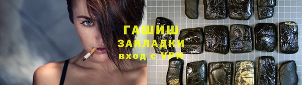 первитин Алзамай