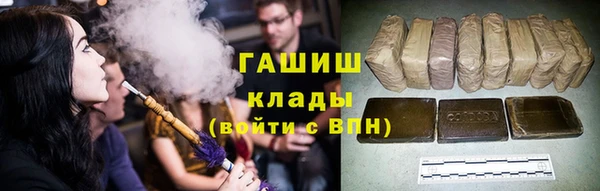 кокс Алексин