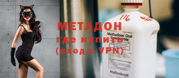 первитин Алзамай