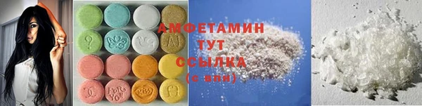 хмурый Мегион