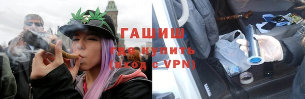 кокаин VHQ Алексеевка