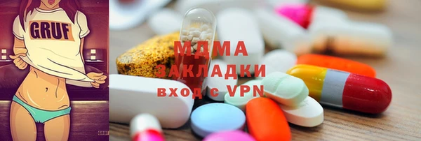 кокс Алексин
