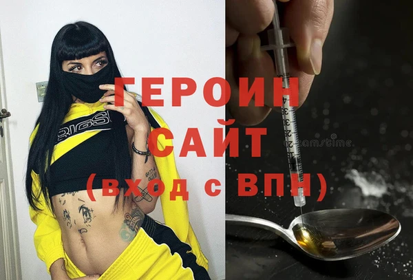 первитин Алзамай