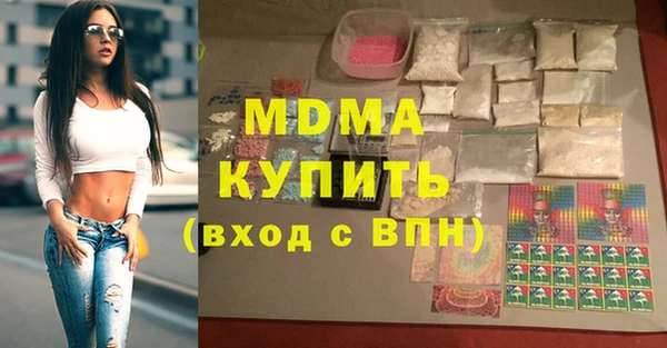 первитин Алзамай