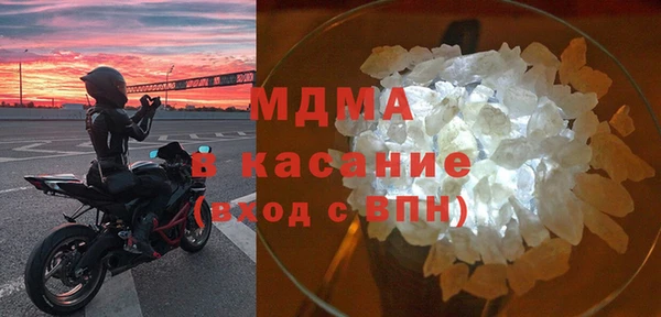 первитин Алзамай