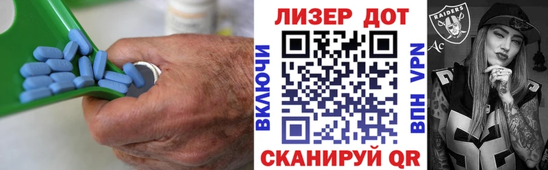 LSD-25 экстази кислота купить наркоту Нурлат