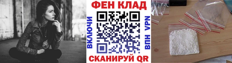 OMG ТОР  Нурлат  Метамфетамин витя  где купить наркотик 