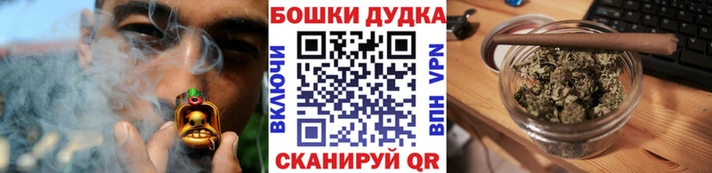 Бошки марихуана LSD WEED  omg   Нурлат 